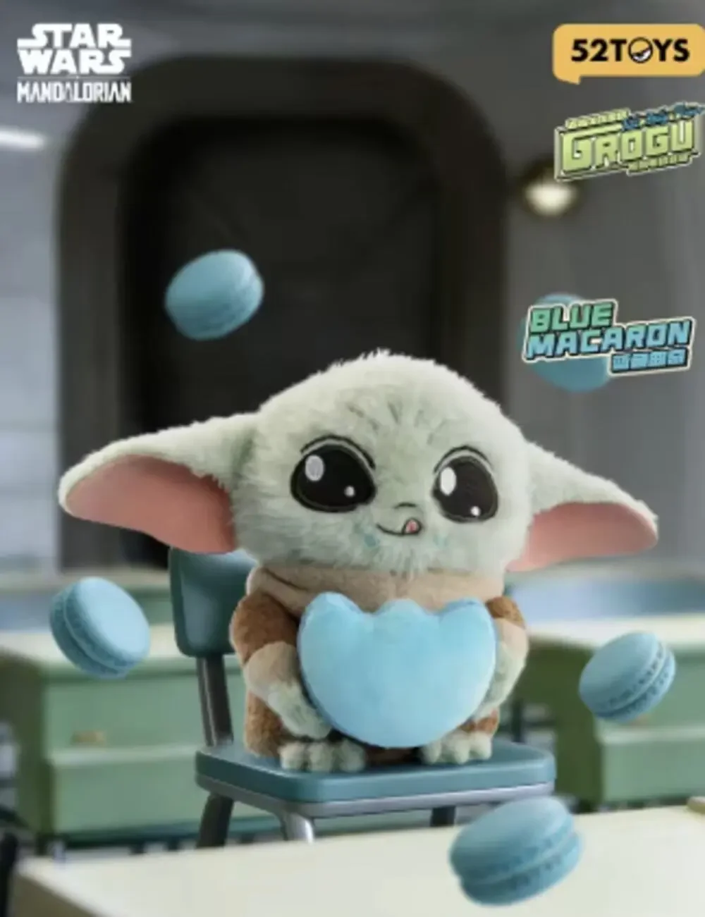 Disney x Star Wars x 52Toys Mandalorian & Grogu Plush Charm, Blue Macaron New